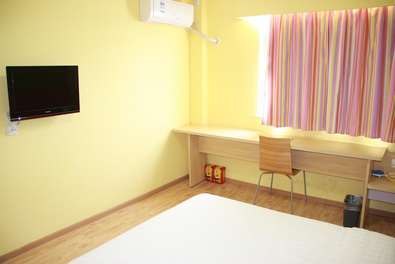 7Days Inn Huludao Xingcheng Hot Spring Street 외부 사진